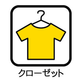 ライオンズテラス徳重南館