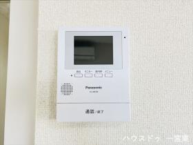 大志マンション