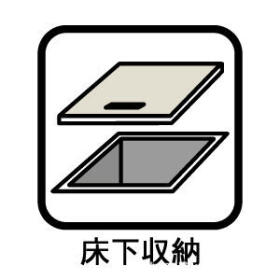 ブルーミングガーデンあま市篠田向島　全2棟　1号棟　新築一戸建て
