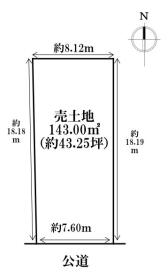 名古屋市港区南十一番町１期　全１区画　建築条件なし売土地
