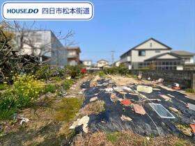 ●四日市市青葉町　建築条件なし土地