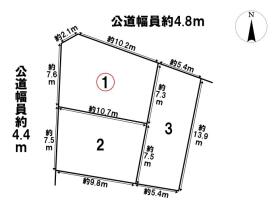 ミラスモ名古屋市西区稲生町261③　全3区画　1区画　建築条件なし土地