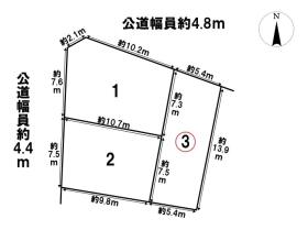 ミラスモ名古屋市西区稲生町261③　全3区画　3区画　建築条件なし土地