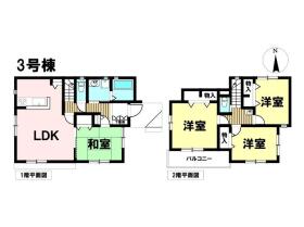 □いろどりアイタウン岐阜市東鶉5丁目　全5区画　3号棟　新築一戸建て
