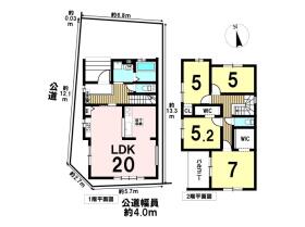 Re・Terrechez名古屋市西区こも原町1期　1号棟　新築一戸建て