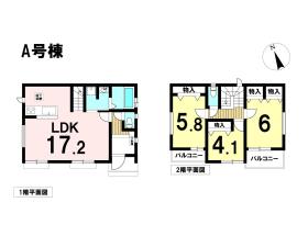 ハートフルタウン名古屋市西区枇杷島5丁目　全2棟　A号棟　新築一戸建て