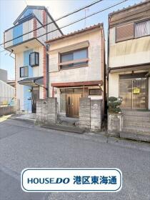 ●名古屋市港区魁町2丁目　中古一戸建て