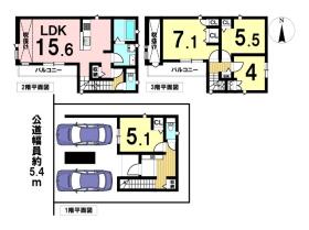 MELDIA名古屋市北区東水切町214①　全1棟　新築一戸建て
