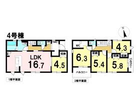 Livele Garden S北区楠味鋺　全5棟　4号棟　新築一戸建て