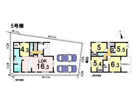 Livele Garden S北区楠味鋺　全5棟　5号棟　新築一戸建て