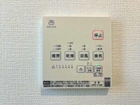 タマタウンあかつき台　全2棟　1号棟　新築一戸建て