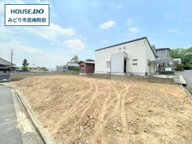 名古屋市緑区鳴海町字雷　全2区画　1号地　建築条件なし土地