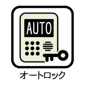 オープンレジデンシア金山マークス