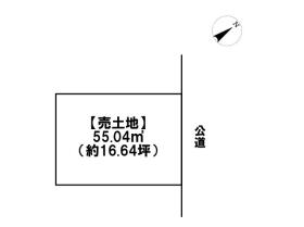 ●四日市市富田一色町　建築条件なし土地