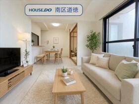 ◎六合マンション大磯