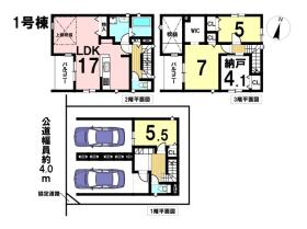 MELDIA名古屋市瑞穂区直来町201②　全2棟　1号棟　新築一戸建て