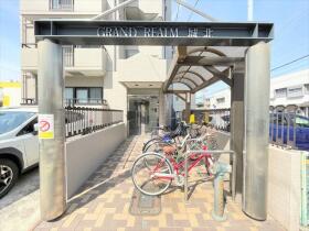 グランレイム城北