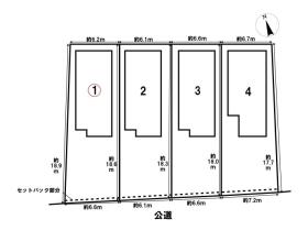 Livele Garden名古屋市南区南野2丁目第3　全4棟　1号棟　新築一戸建て