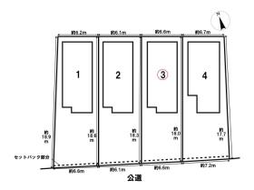 Livele Garden名古屋市南区南野2丁目第3　全4棟　3号棟　新築一戸建て