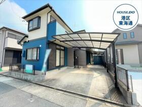 名古屋市港区東蟹田　中古一戸建て