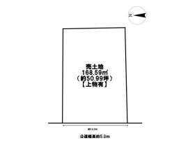 ●名古屋市中川区戸田2丁目　建築条件なし土地