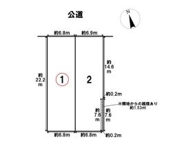 名古屋市西区南堀越1丁目　全2区画　1号地　建築条件なし土地