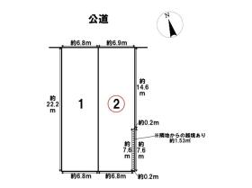 名古屋市西区南堀越1丁目　全2区画　2号地　建築条件なし土地