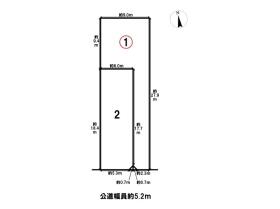 名古屋市北区上飯田南町2丁目　全2区画　1号地　建築条件なし土地