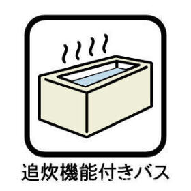 Livele Garden S岐阜市尻毛の平屋　全2棟　2号棟　新築一戸建て