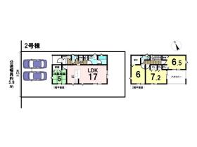 クレイドルガーデン鈴鹿市岸岡町　全4区画　2号棟　新築一戸建て