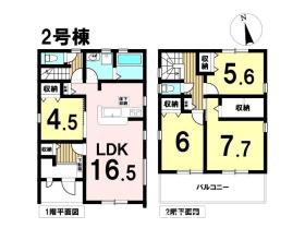 □リーブルガーデンあま市木田西山　全4棟　2号棟　新築一戸建て
