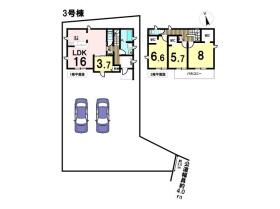 □リーブルガーデンあま市木田西山　全4棟　3号棟　新築一戸建て