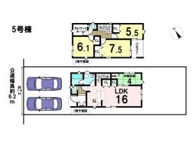 クレイドルガーデン鈴鹿市桜島町第4　全7棟　5号棟　新築一戸建て