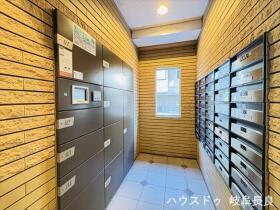 ◎ダイアパレス長良西町