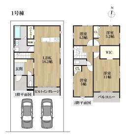 LIGARE名古屋市熱田区野立町2期　全1棟　新築一戸建て