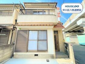 名古屋市中川区烏森町字四反畑　中古一戸建て