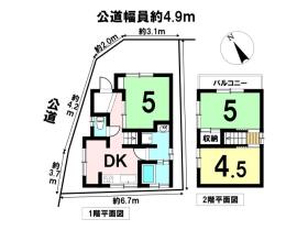 DB間取り図
