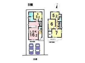 ハートフルタウン南区堤起町2丁目　全2棟　B号棟　新築一戸建て