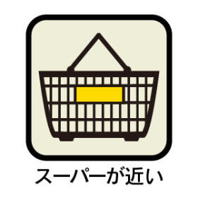 あま市森6丁目　中古一戸建て