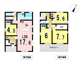 一宮市丹陽町九日市場字堂尻　全2棟　2号棟　新築一戸建て