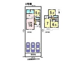 一宮市萩原町林野　全3棟　A号棟　新築一戸建て