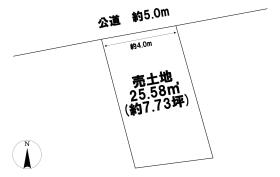 ●岐阜市早苗町7丁目　建築条件なし土地