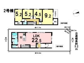 Re・Terrechez名古屋市北区上飯田南町1期　全2棟　2号棟　新築一戸建て