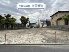 名古屋市南区南野268③　全3区画　2区画　建築条件なし土地