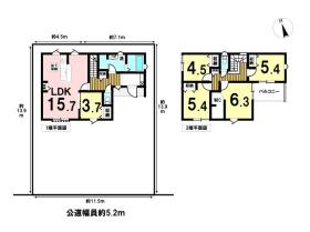 リーブルガーデン四日市市海山道町第2　全1棟　新築一戸建て