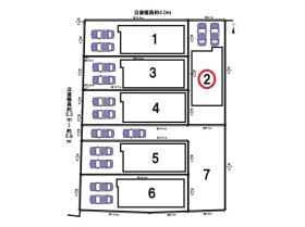 Terrechez名古屋市中川区供米田1-1　全7棟　2号棟　新築一戸建て