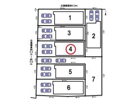 Terrechez名古屋市中川区供米田1-1　全7棟　4号棟　新築一戸建て