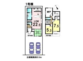 ファーストタウン名古屋市第8中川区富田町千音寺　全2棟　1号棟　新築一戸建て