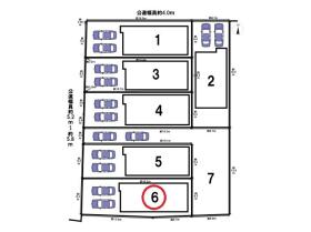 Terrechez名古屋市中川区供米田1-1　全7棟　6号棟　新築一戸建て