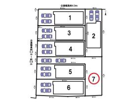 Terrechez名古屋市中川区供米田1-1　全7棟　7号棟　新築一戸建て